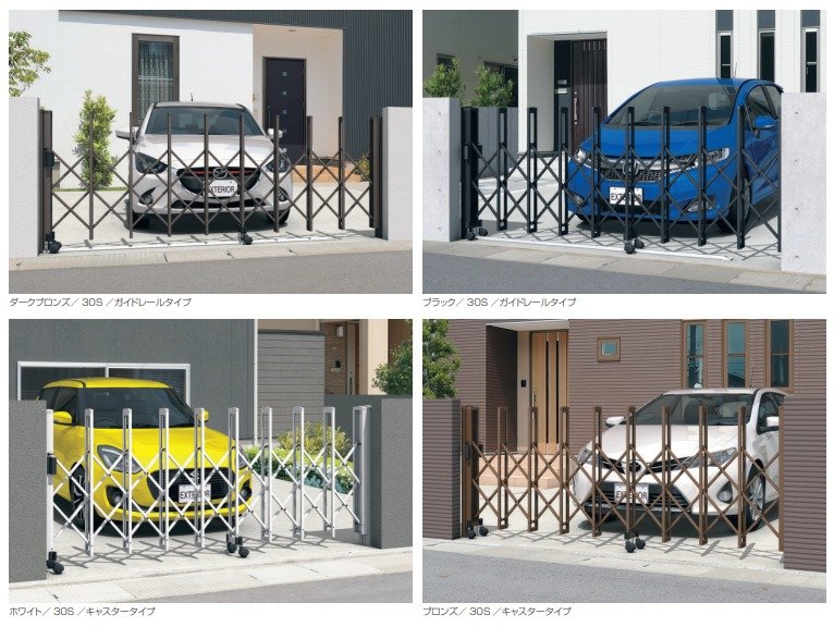 三協アルミの「CVG【2022年版】」のサブ画像6