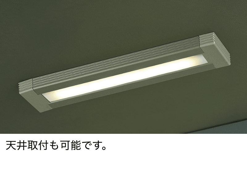 LIXILの「フットライト LPK-33型【2023年版】」のサブ画像3