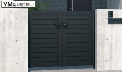 三協アルミの「レジリアYM型【2023年版】」のサブ画像4