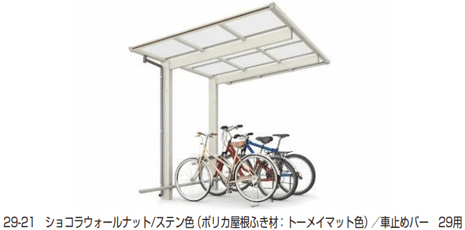 YKK APの「エフルージュ ミニ FIRST 600タイプ 基本セット 【2022年版】」