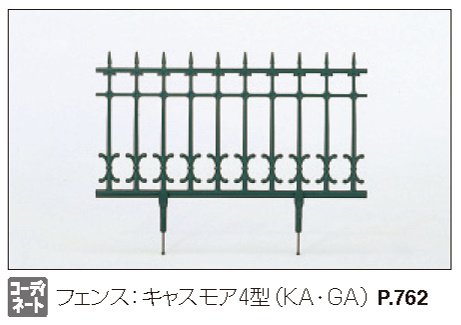 三協アルミの「キャスモア4型【2022年版】」のサブ画像1