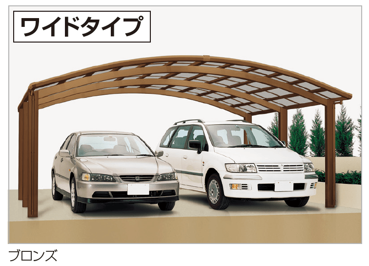 四国化成の「バリューポートHG 1500N/㎡仕様ワイドタイプ・1500N/㎡ワイドタイプ(サイドパネル用)【2023年版】」のサブ画像2