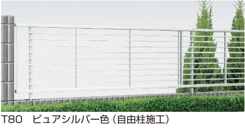 YKK APの「シンプレオ フェンス9F型 横(粗)格子 【2022年版】」のサブ画像1
