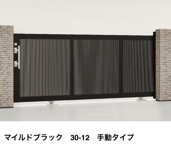 LIXILの「エススライドB型【2022年版】」のサブ画像6