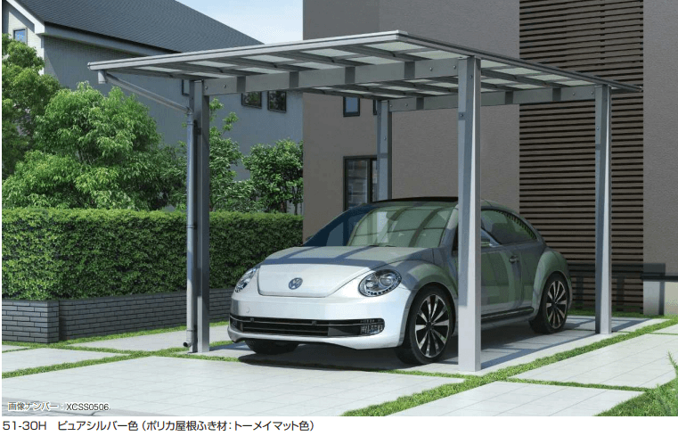 YKK APの「エフルージュ(ワン/ツイン/トリプル)FIRST 600タイプ 変形敷地対応セット【2023年版】」