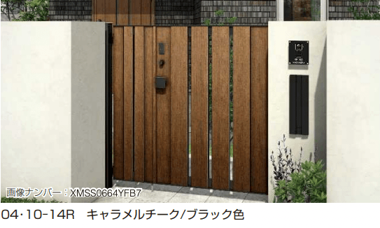 YKK APの「〔ピタットKey システム〕電気錠付 ルシアス 門扉シリーズ S01型【2023年版】」のサブ画像2