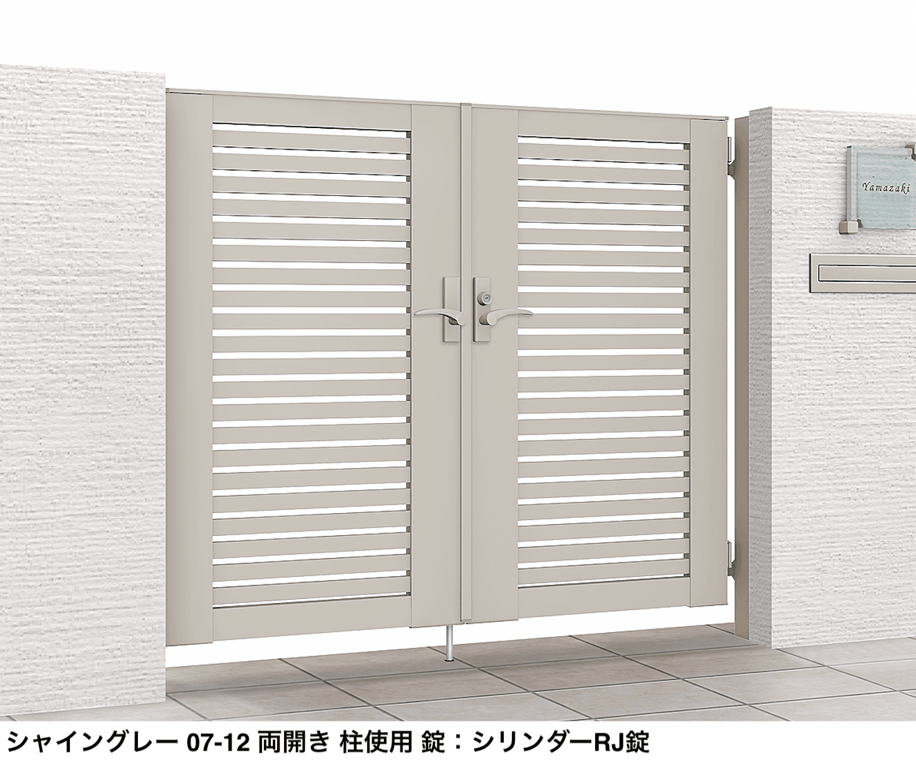 LIXILの「開き門扉AB YS1型【2022年版】」