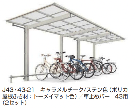 YKK APの「エフルージュ ミニ FIRST 600タイプ たて(2)連棟セット 【2022年版】」