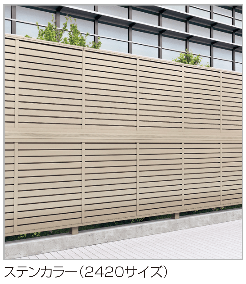 四国化成の「GTF7型【2024年版】」のサブ画像3