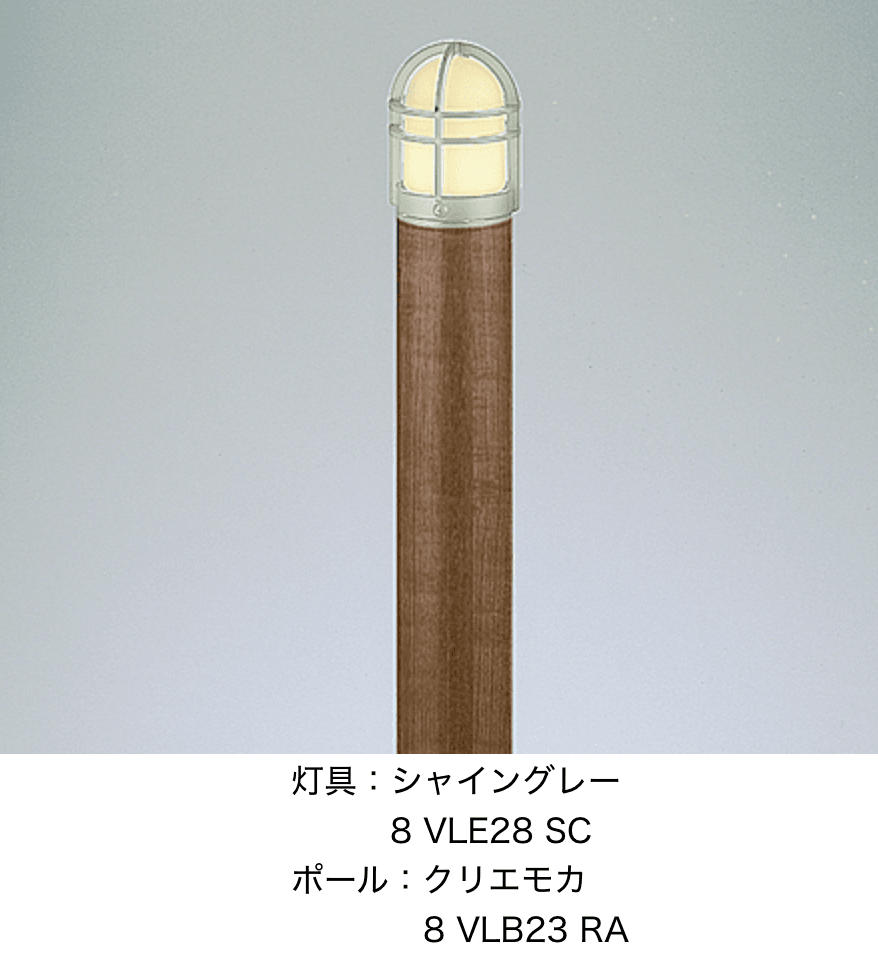 LIXILの「エントランスライト LEK-17型【2022年版】」のサブ画像3