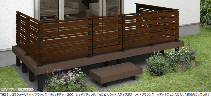 YKK APの「ルシアス デッキ門扉A02型【2023年版】」