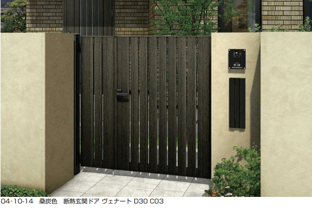 YKK APの「ルシアス 門扉S02型【2023年版】」