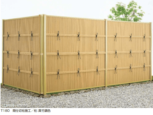 YKK APの「縦御簾垣 <片面タイプ> 【2022年版】」