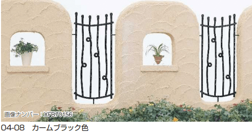 YKK APの「シャローネ シリーズ トラディシオン フィックスフェンス6型 【2022年版】」