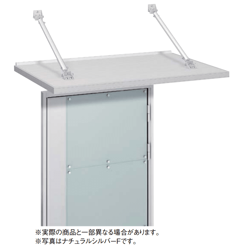 LIXILの「モダンアート モダンアート V型【2022年版】」