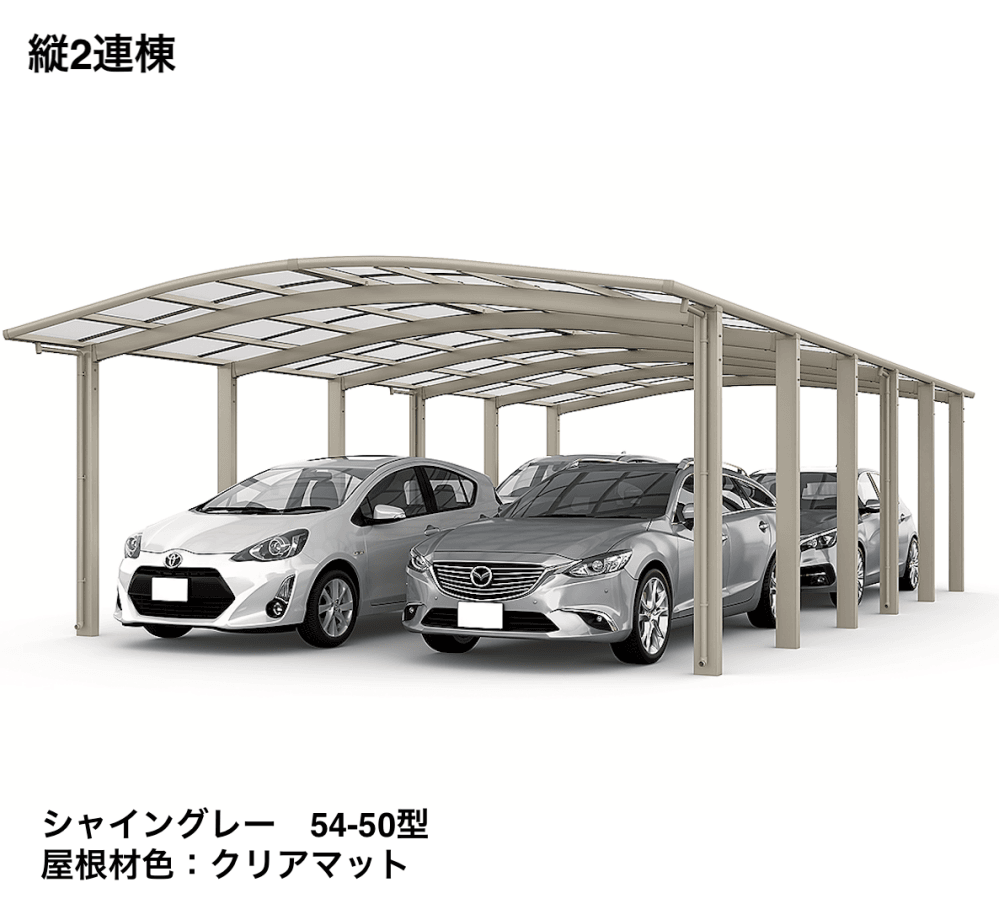 LIXILの「フーゴR1500 2台用【2023年版】」のサブ画像3
