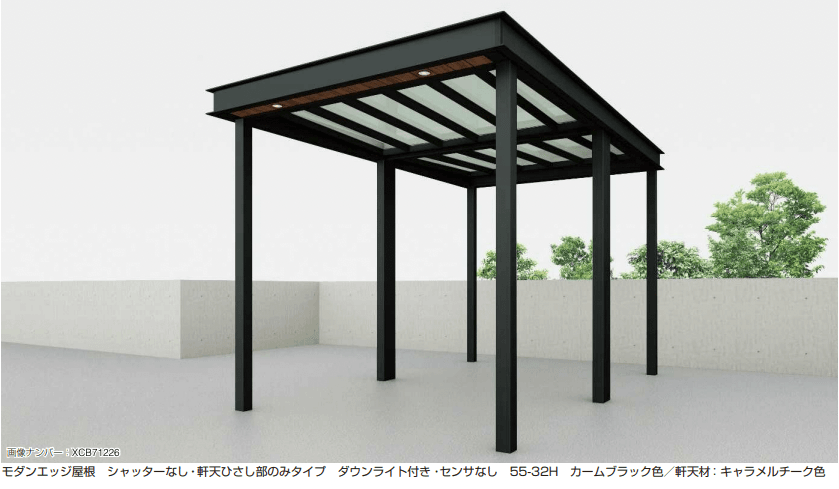 YKK APの「エクスティアラ カーポート 1台用・シャッターなしタイプ 【2022年版】」