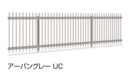 三協アルミの「フレラインN6型 格子タイプ(剣先飾り付き) 【2022年版】」のサブ画像2