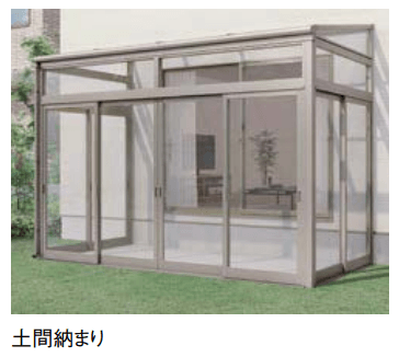 LIXILの「サニージュ F型 土間納まり 関東間【2022年版】」のサブ画像1