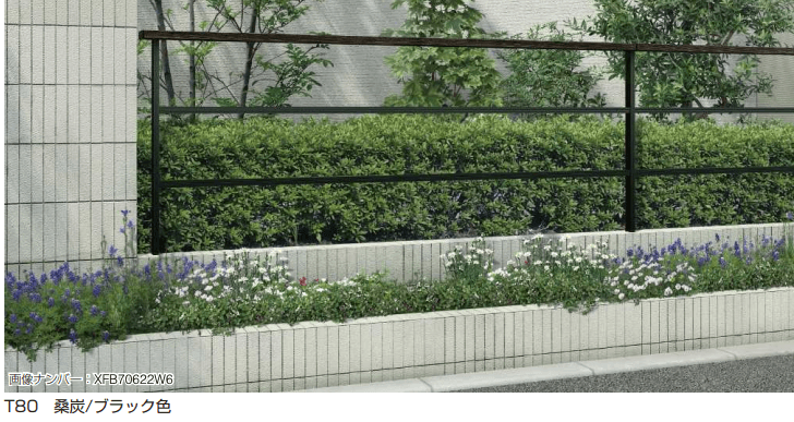 YKK APの「ルシアス フェンスLite B03型 横格子2本 【2022年版】」