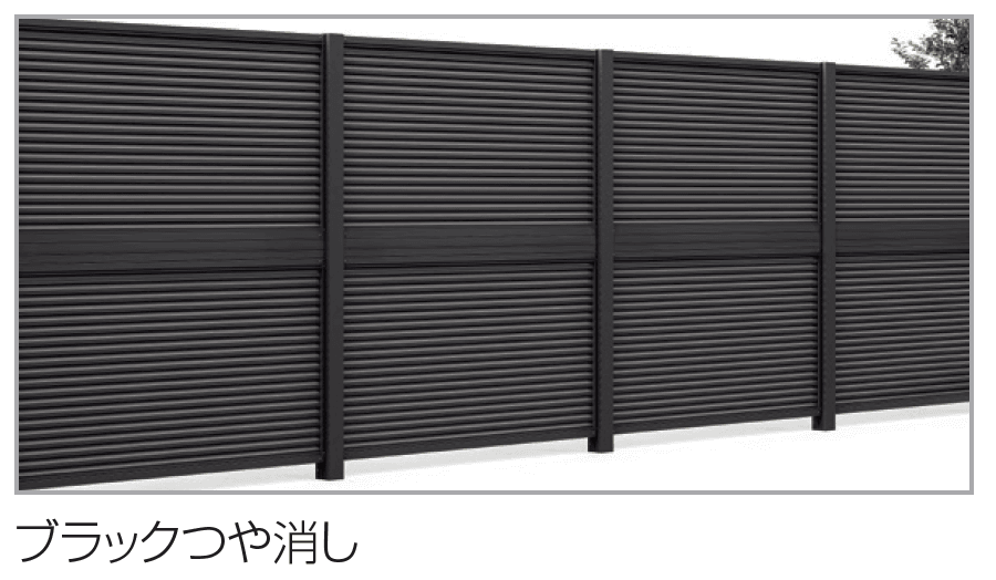 四国化成の「ルーバー フェンス ERF2S型(2段仕様)【2023年版】」のサブ画像1