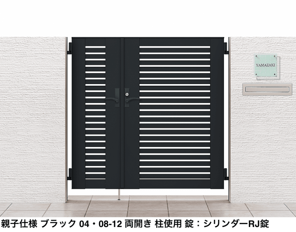 LIXILの「開き門扉AB YS1型【2022年版】」のサブ画像3