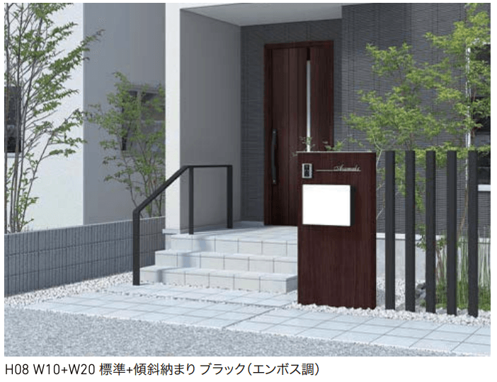 LIXILの「デザイナーズレール【2022年版】」のサブ画像5