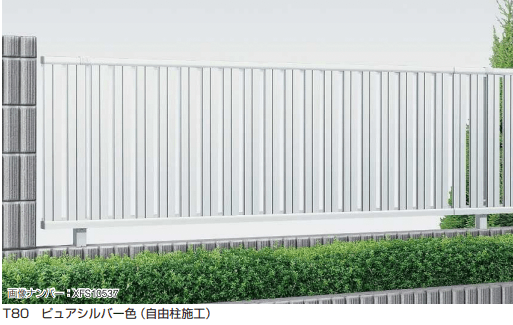 YKK APの「シンプレオ フェンスST1F型 たてスリット【2024年5月末まで】【2024年版】」