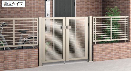 三協アルミの「マンション向け ベースプレート門柱 独立タイプ【2022年版】」