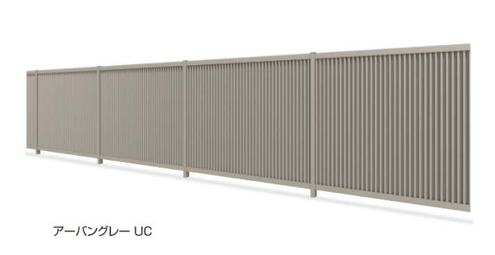 三協アルミの「フレランドN2型 たて目隠しタイプ 間仕切り支柱タイプ 【2022年版】」のサブ画像2