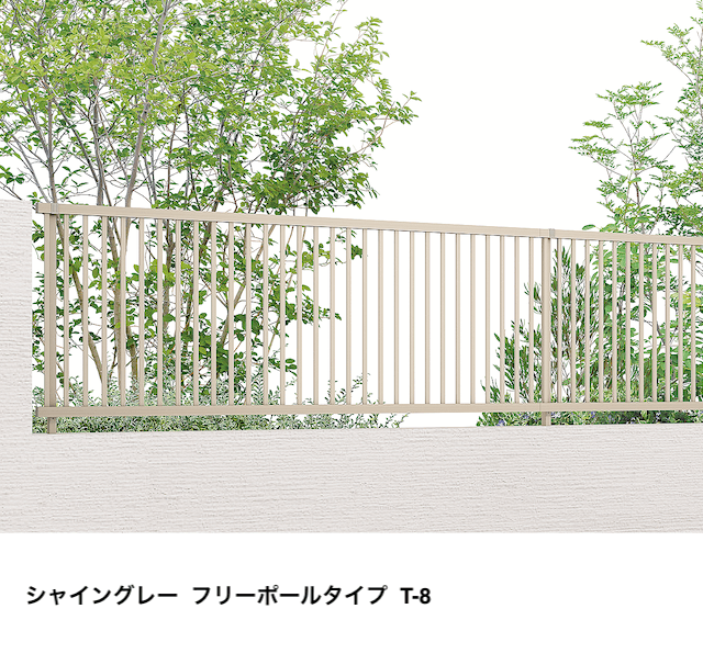 LIXILの「フェンスAB TR2型(縦格子②)【2022年版】」のサブ画像2