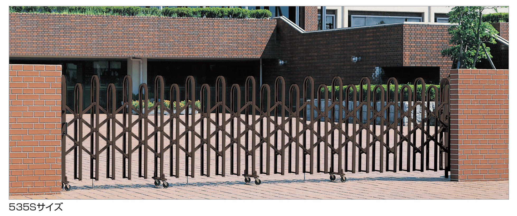 四国化成の「AQC型(回転収納対応 自在キャスタータイプ)【2023年版】」