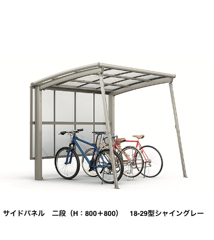 LIXILの「フーゴ R ミニ【2022年版】」のサブ画像5