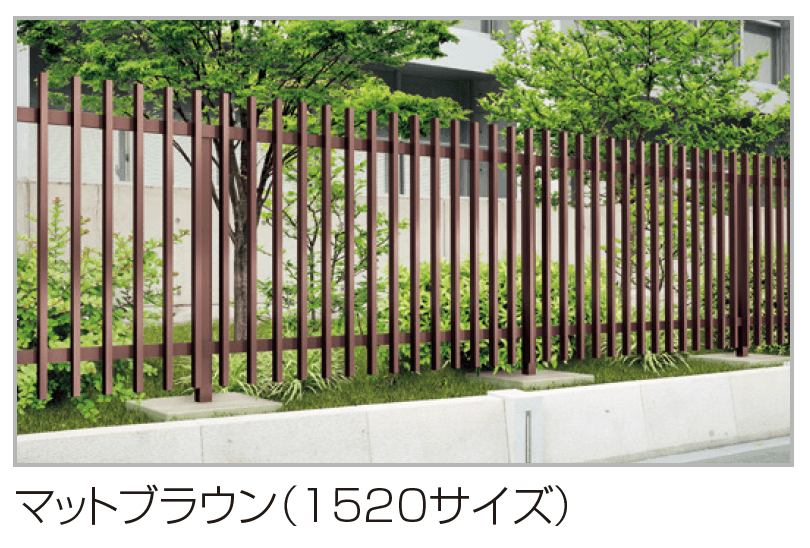 四国化成の「GTF1型(アルミカラー )【2024年版】」のサブ画像2