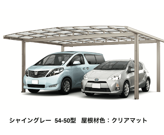 LIXILの「フーゴA 2台用【2022年版】」のサブ画像2