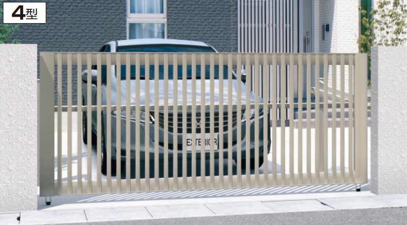 三協アルミ ラビーネ4型【2023年版】9