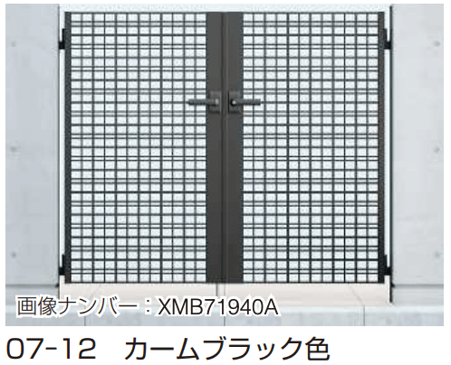 YKK APの「シャローネ 門扉SC04型 【2022年版】」のサブ画像1