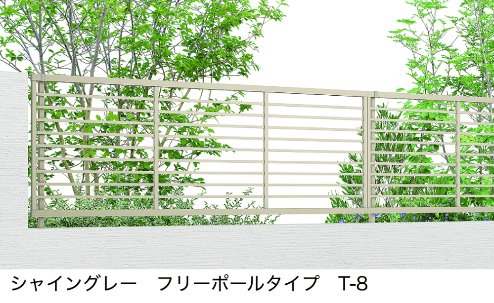 LIXILの「フェンスAB YR2型(横格子②)【2022年版】」のサブ画像2