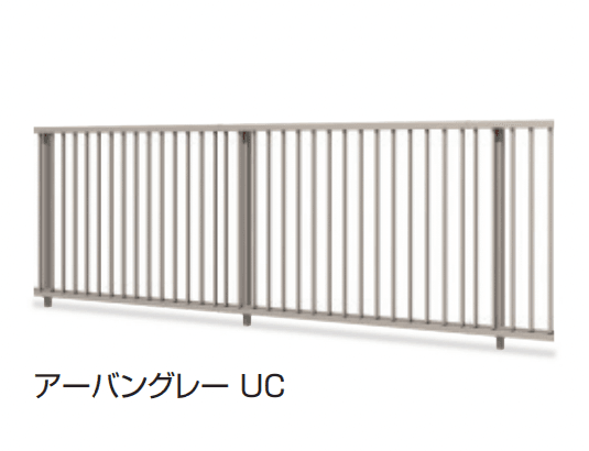 三協アルミの「フレラインN2型 笠木タイプ フリー支柱タイプ 【2022年版】」のサブ画像1