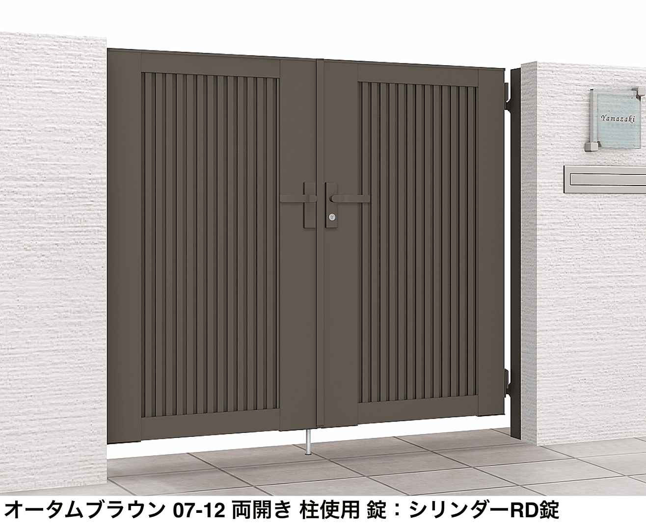 LIXILの「開き門扉AB TM2型【2022年版】」