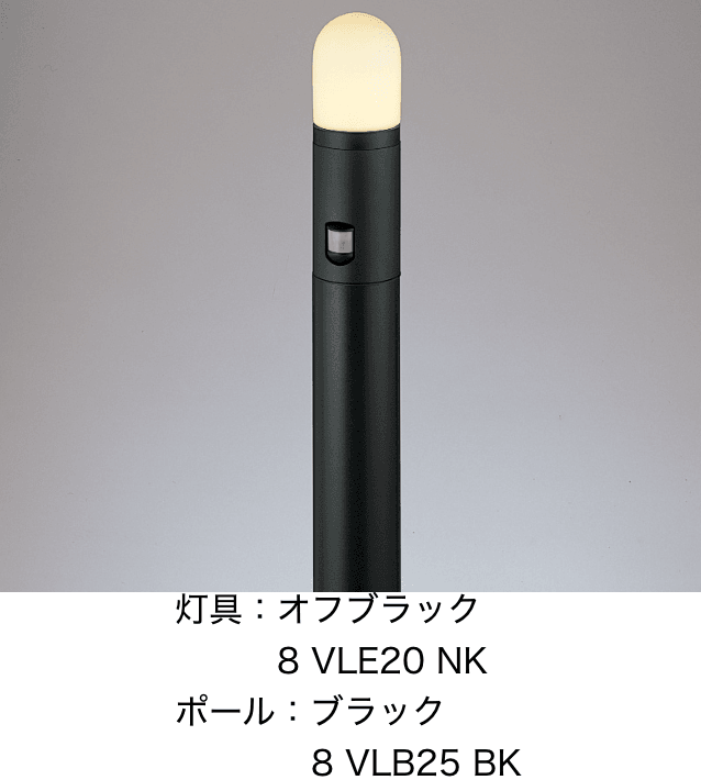 LIXILの「エントランスライト LEJ-4型」のサブ画像2