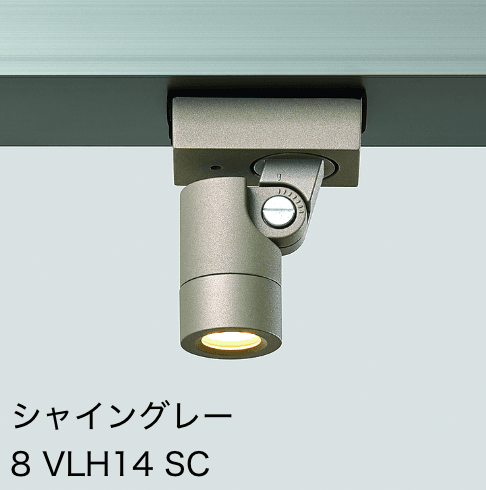 LIXILの「ダウンスポットライト DNSP-G1型【2022年版】」