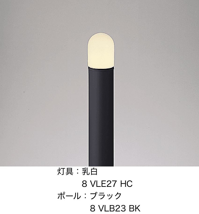 LIXILの「エントランスライト LEK-15型【2024年版】」のサブ画像2