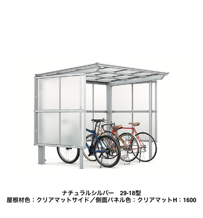 LIXILの「フーゴ F パーク【2023年版】」のサブ画像2