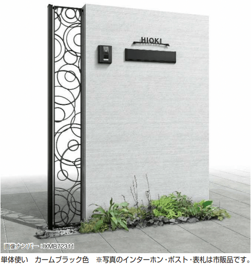 YKK APの「プリュード アクセサリーパネルSP04型【2023年版】」