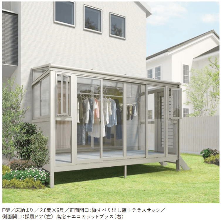 LIXILの「サニージュ F型 床納まり(ランマなし) 関東間【2023年版】」