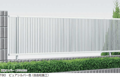YKK APの「シンプレオ フェンス2F型 たて格子【2023年版】」