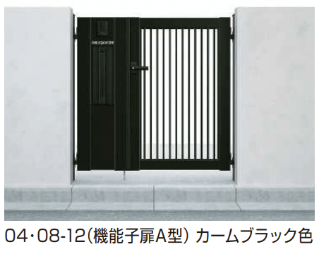 YKK APの「シンプレオ 門扉10型【2023年版】」のサブ画像2