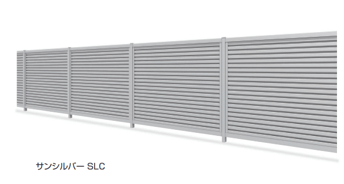 三協アルミの「フレランドN1型 横ルーバータイプ 間仕切り支柱タイプ 【2022年版】」のサブ画像1
