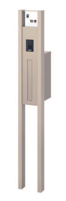 三協アルミの「マクリズムM【2023年版】」のサブ画像3